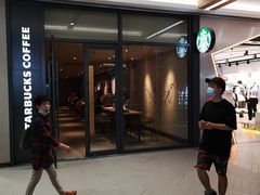 -星巴克(嘉定中信泰富万达广场店)