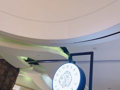 -粉粉乐鲷鱼烧(美罗城店)