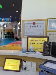 -小牧童游乐园(西丽宝能环球汇店)