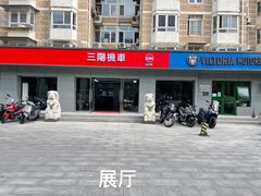 -风速摩托北苑旗舰店(北苑店)
