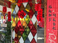 -糖房咖啡(南锣鼓巷店)