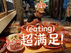 -五马集·海鲜·温州大牌档(黑金冠五马街十字路口店)