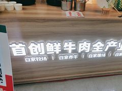 -南京外国语学校(仙林分校西区)