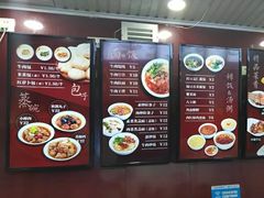 菜单-郑家包子牛肉拉面(尚勤路店)