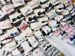 -三福(骡马市步行街店)