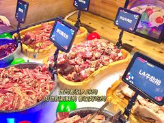-大山炭火烤肉自助(印象城店)
