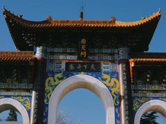 -抱犊寨风景区