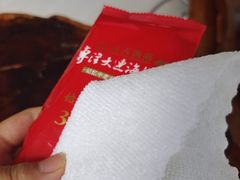 -天天渔港(杏林街店)