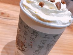 幽兰拿铁-茶颜悦色(九龙仓从前慢茶叶子店)