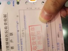 -颐而康按摩(八一桥总店)