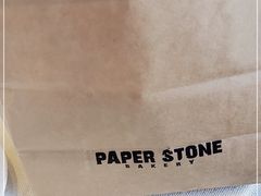 -PAPER STONE BAKERY(天汇广场店)