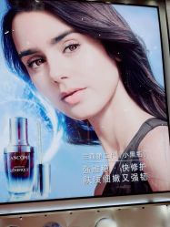 -兰蔻LANCOME