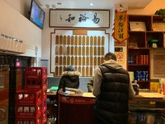 -易裕和·长沙米粉(友谊路店)