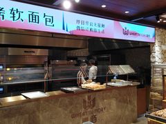 -麦陌(正弘城店)