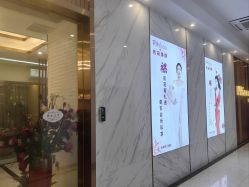 -芳朵美容养生SPA