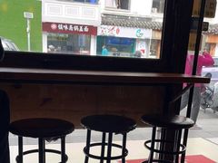 -越南牛肉河粉餐厅(书院巷店)