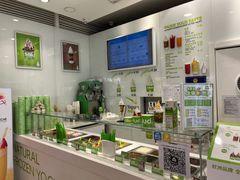 -Salud撒露欧洲冻酸奶(蓝色港湾店)