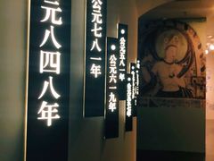-徐汇艺术馆