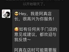 -喜茶(北京华贸购物中心店)