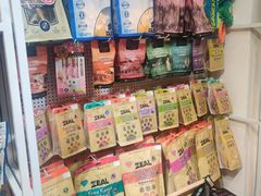 -Double Rui宠物酒店