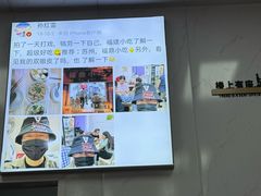 -大叔家福鼎小吃(十全街店)