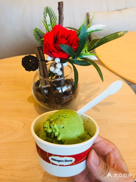 哈根达斯(国投店)抹茶麻糬冰淇淋图片 第159张