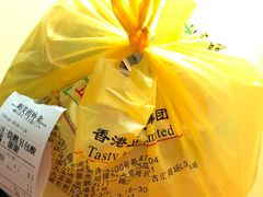 -丽的面家(多宝路店)