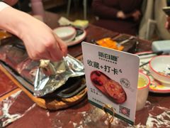 -新白鹿餐厅(爱琴海购物中心店)