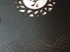 -娄三少·老北京春饼烤鸭家常菜(方庄店)