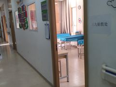 -北京中医药大学第三附属医院