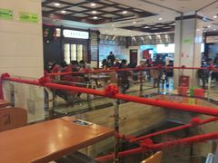 -龙抄手(春熙路总店)