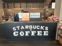 -星巴克(西藏路店)