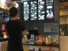 -泉鲤章鱼烧(互联宝地店)