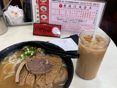 -章记香港仔鱼蛋王(西洋菜街店)