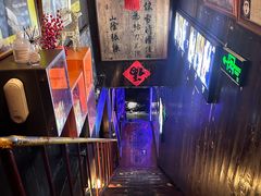 -东岸Cafe 爵士俱乐部
