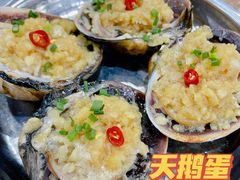 天鹅蛋-老虎滩大连海鲜烧烤(建邺云锦路总店)