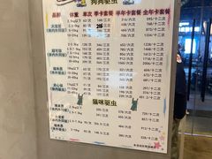 -PETKIT小佩宠物·低压洗护(国顺东路店)