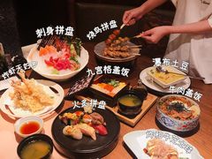 -山葵家·创意料理(宁波来福士店)