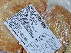 -祥禾饽饽铺·中式糕点(天津河东美福园店)