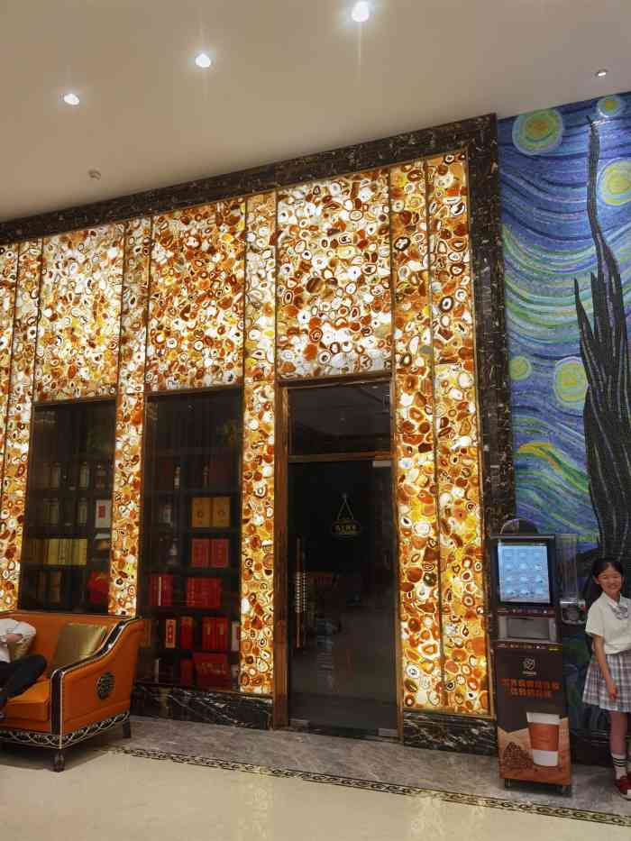 沪华海鲜大酒店(松江店)