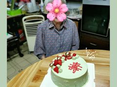 -漫生活烘焙·无糖蛋糕·动物奶油