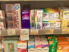 -万宁(机场T1 L7禁区东大堂店)