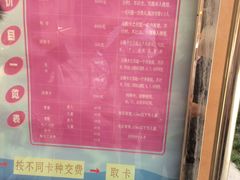 -陕西省游泳跳水馆