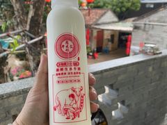 -周大娘牛乳(旧寨古村总店)