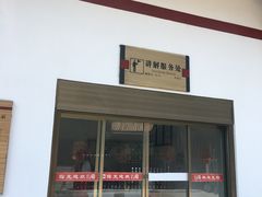 -汉中石门栈道景区