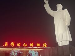 -长影旧址博物馆