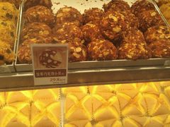 -彭记优口(王府井购物中心店)