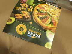 -乐凯撒披萨(欢乐颂购物中心店)