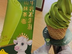 -陆羽泡的茶(集散中心店)