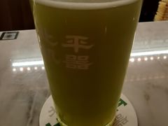 -北平机器Peiping Machine(方家店)